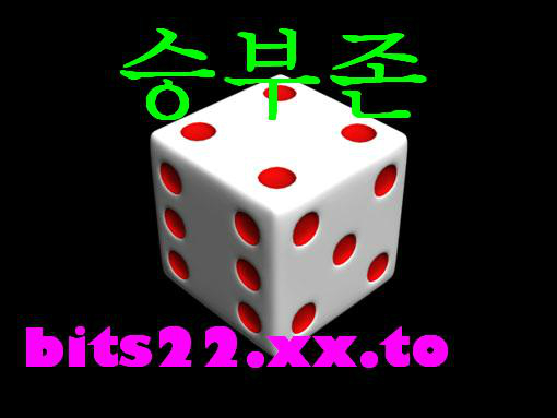 에버턴[WWW.SMILLE.PC.T­O] ,[토토추천률]><br><br></a>
<a href=